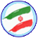 تولید داخل